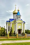 Temple of the Dormition of the Holy Mother of God
