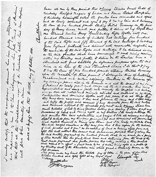 A picture of the document