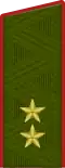 Генера́л-лейтена́нт Generál-leytenánt[44] (Russian Ground Forces)