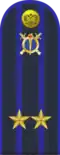 Major