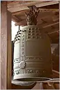 Temple bell at Ryōan-ji