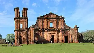 Ruins of the old temple.