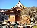 Kaisan-dō