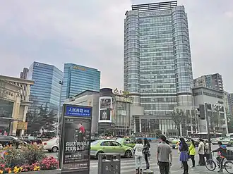 South Renmin Road