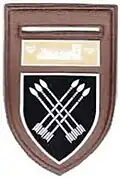 32 Battalion with South West Africa Command