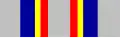 South African Police Service Twenty Year Loyal Service Medal