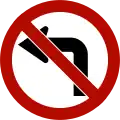 No left turn