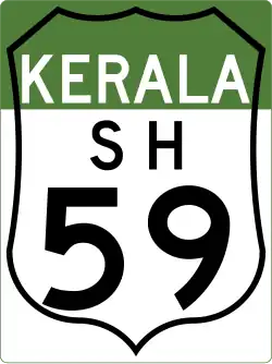 Hill Highway