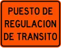 IE-4-1 Traffic control point