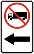R-7-2 No left turn for trucks