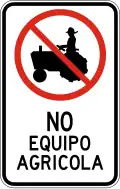 R-7-23 No agricultural vehicles