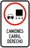 R-7-6a Trucks use right lane