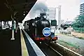SL Aso Boy converted to look like Galaxy Express 999 at Suizenji Station