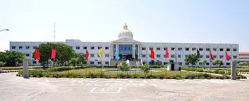 SMK Fomra Front View