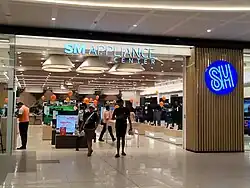 SM Appliance Center