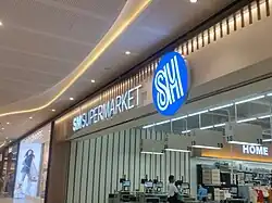 SM Supermarket
