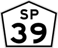 SP-039 shield}}