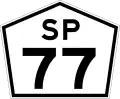 SP-077 shield}}