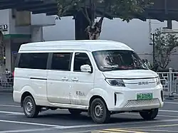 SRM Shineray Haoyun 2025 facelift