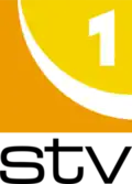 Jednotka's logo from 1999 to 2001