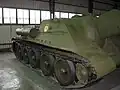 Soviet Guards emblem on an SU-122 self-propelled gun