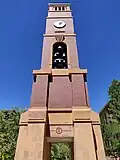 SUU Bell Tower