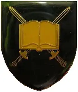 SWATF Military School emblem