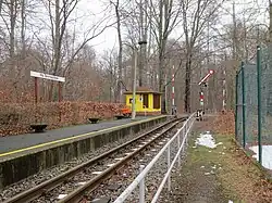 Platform (2015)