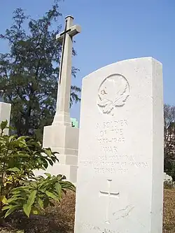 Tombstone of an unknown lance corporal of the Royal Rifles at the Sai Wan War Cemetery, which has been inscribed in error as "Royal Regiment"