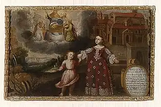 "Saint Catherine as a child sees Jesus Pontiff", painted in 1631, part of the museum collection.[4][5]