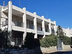 Old entrance to the hospital from Raghib al-Nashashibi Street