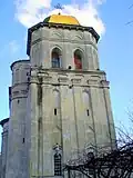 Side view
