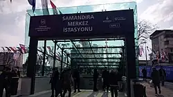 Entrance structure