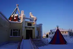 National Cultural Center in Lovozero, a cultural venue for Sami and Izhvatas communities.