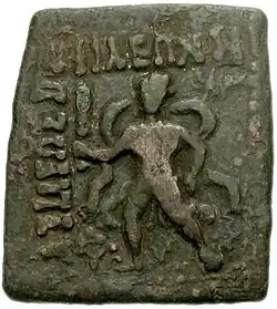 Samkarsana-Balarama on a coin of Maues (90-80 BCE)[39]