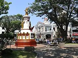 Quince Martires Plaza