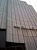 San Martín Cultural Center