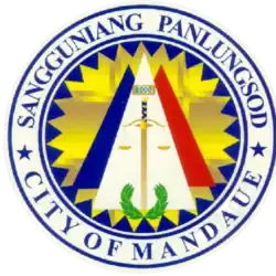 Coat of arms or logo