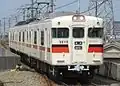 A 3000 series EMU
