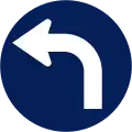Turn left ahead