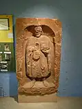 Stele of Catullinus in the archaeological section