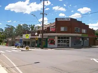 Schofields village shops c. 2011
