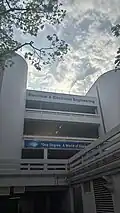 School of Electrical and Electronic Engineering (EEE)