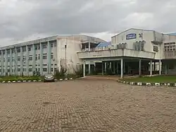School of Technology