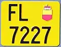 Yellow motorcycle license plates are used for small motorcycles and electric vehicles with an engine capacity of less than 125 cubic centimeters and a maximum speed of 45 km/h, yellow motorcycle license plates are numbered between 7000 and 7999