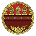 Official seal of Kamphaeng Phet