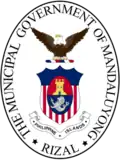 Seal of the Municipal Government of Mandaluyong (1901 - 1934)