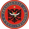 Former seal of the president of Kosovo (2001-2008)