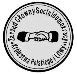 Seal of the SDKPiL