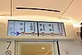 Passenger information screens